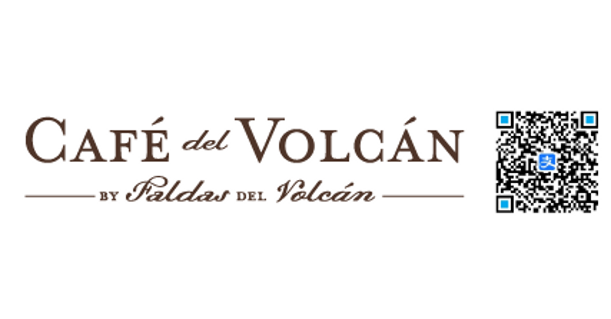 Café del Volcán
