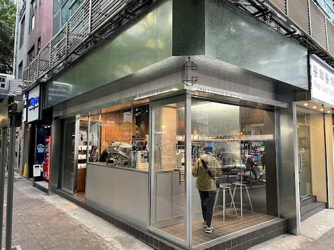 Craft Coffee Roaster (Wan Chai)