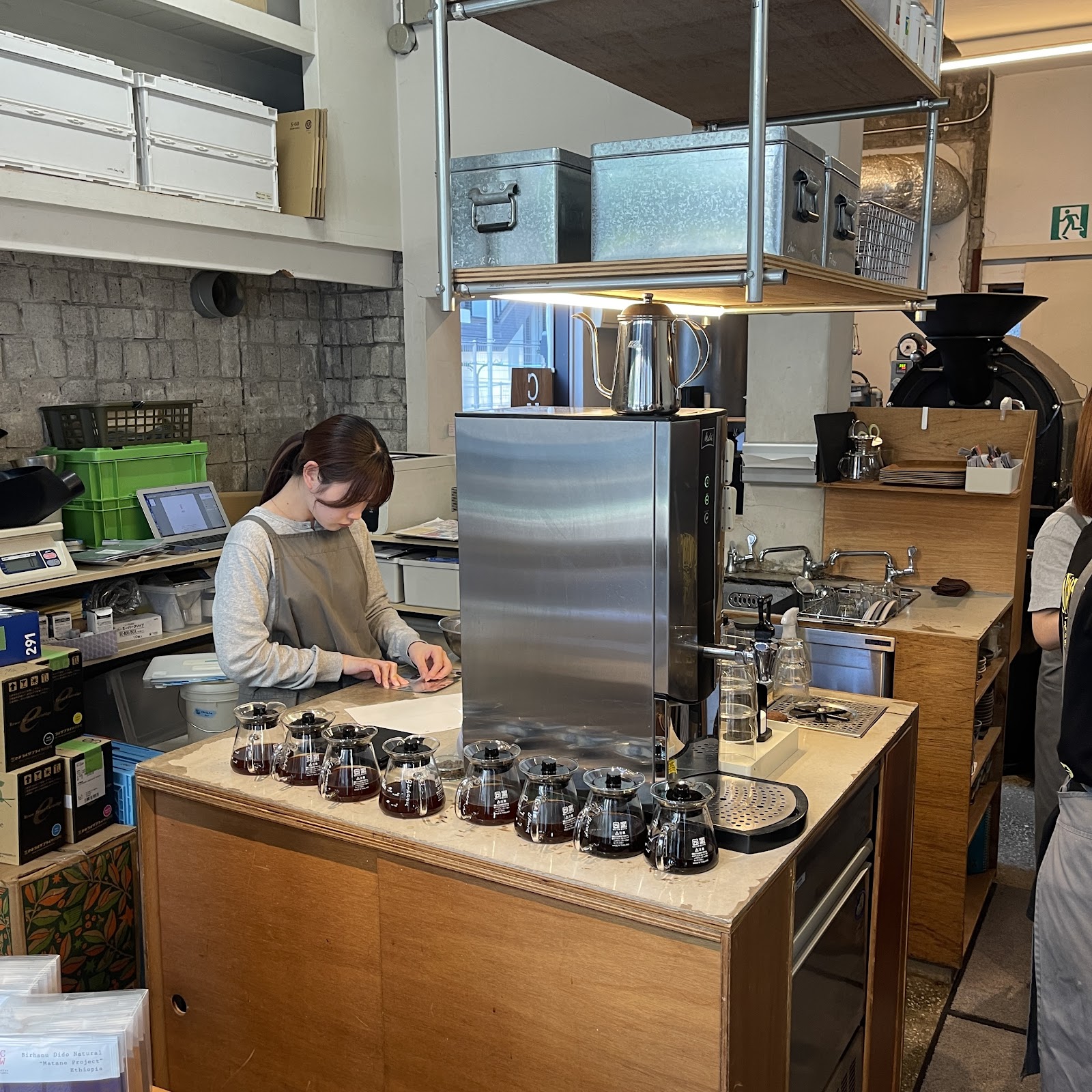 Coffee Wrights