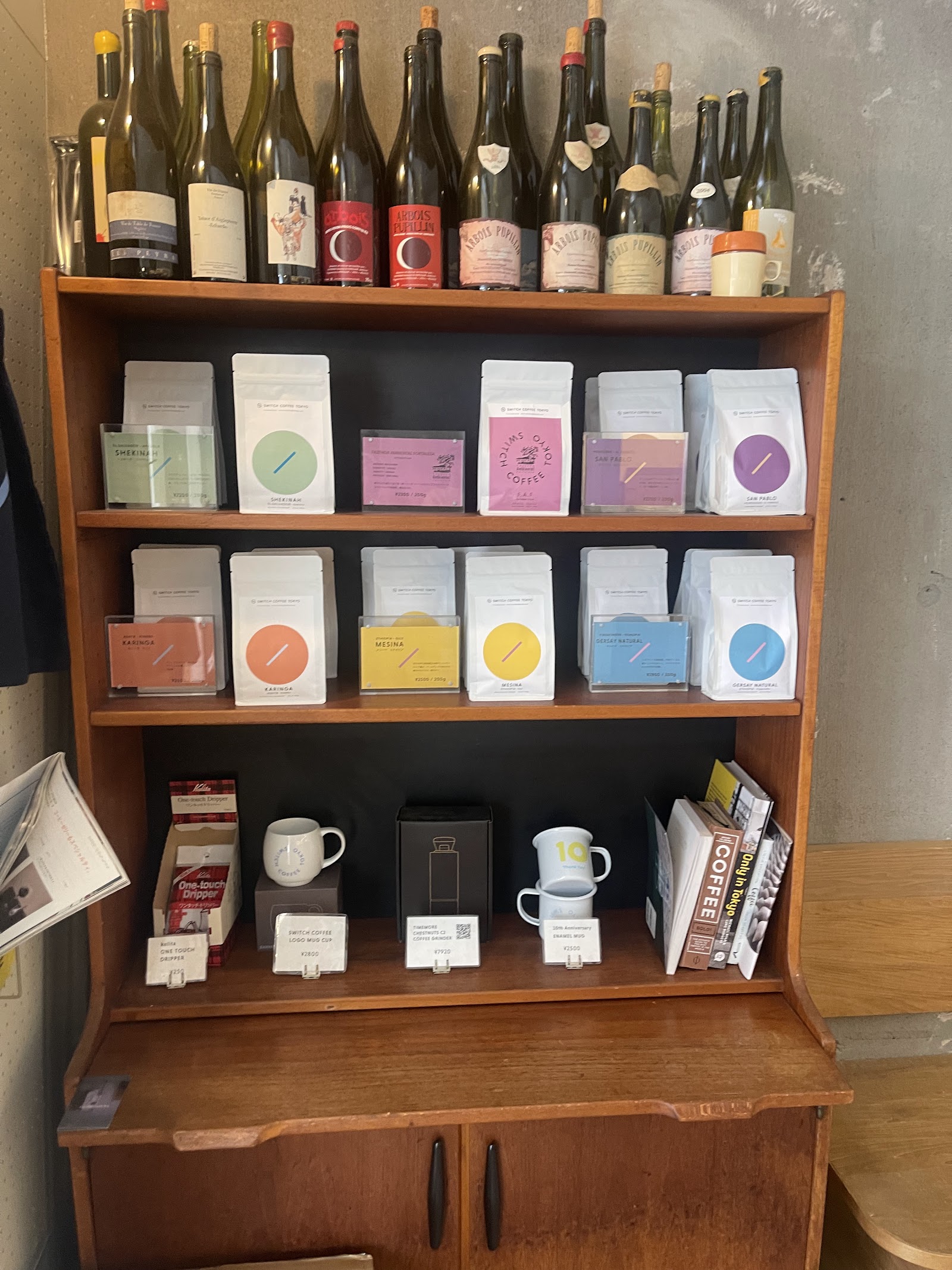 Switch Coffee Tokyo