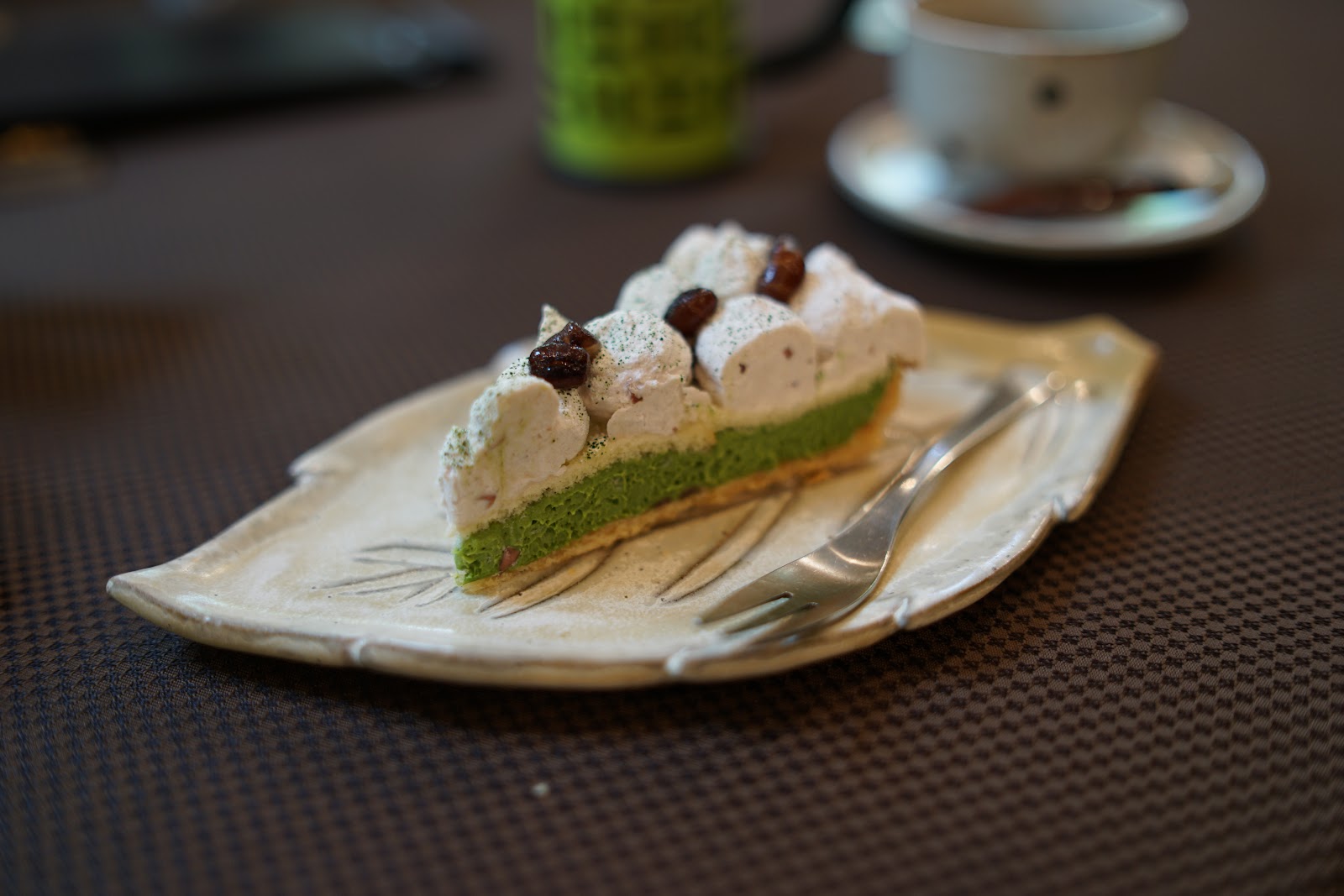 Maruyama Coffee