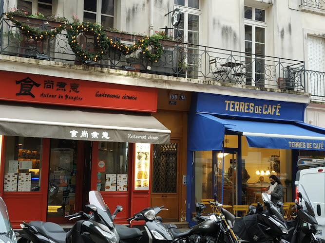 Terres de Café